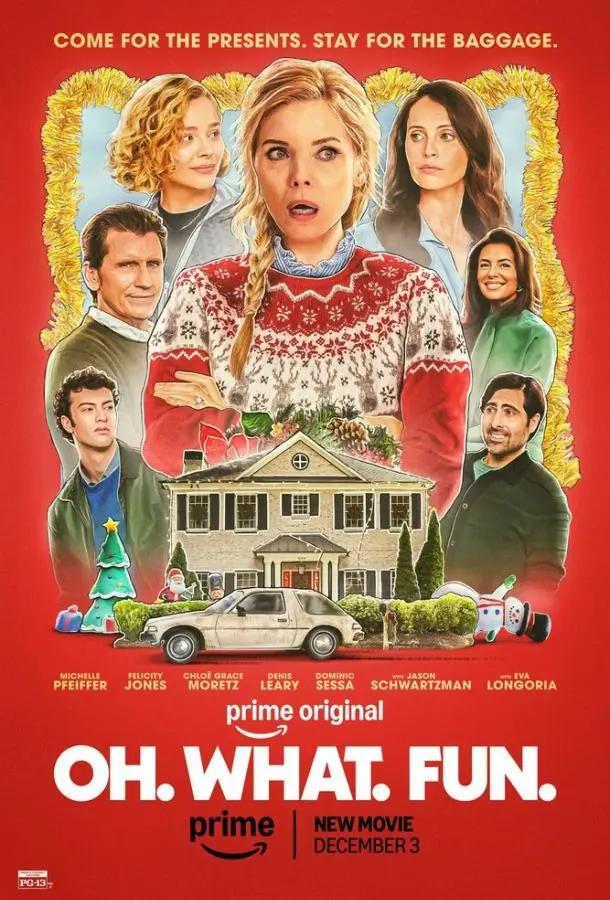 Боже. Как. Смешно.